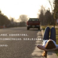 澳门彩昨天晚上开的开奖号码